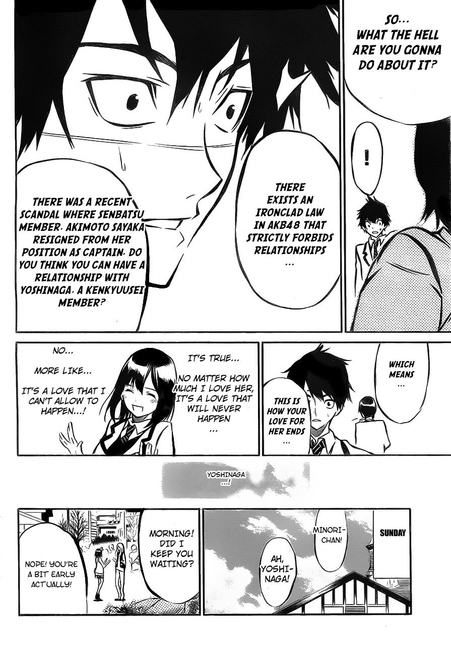 AKB49 - Renai Kinshi Jourei Chapter 11 page 4 - Chapter 11: Love and Dreams
