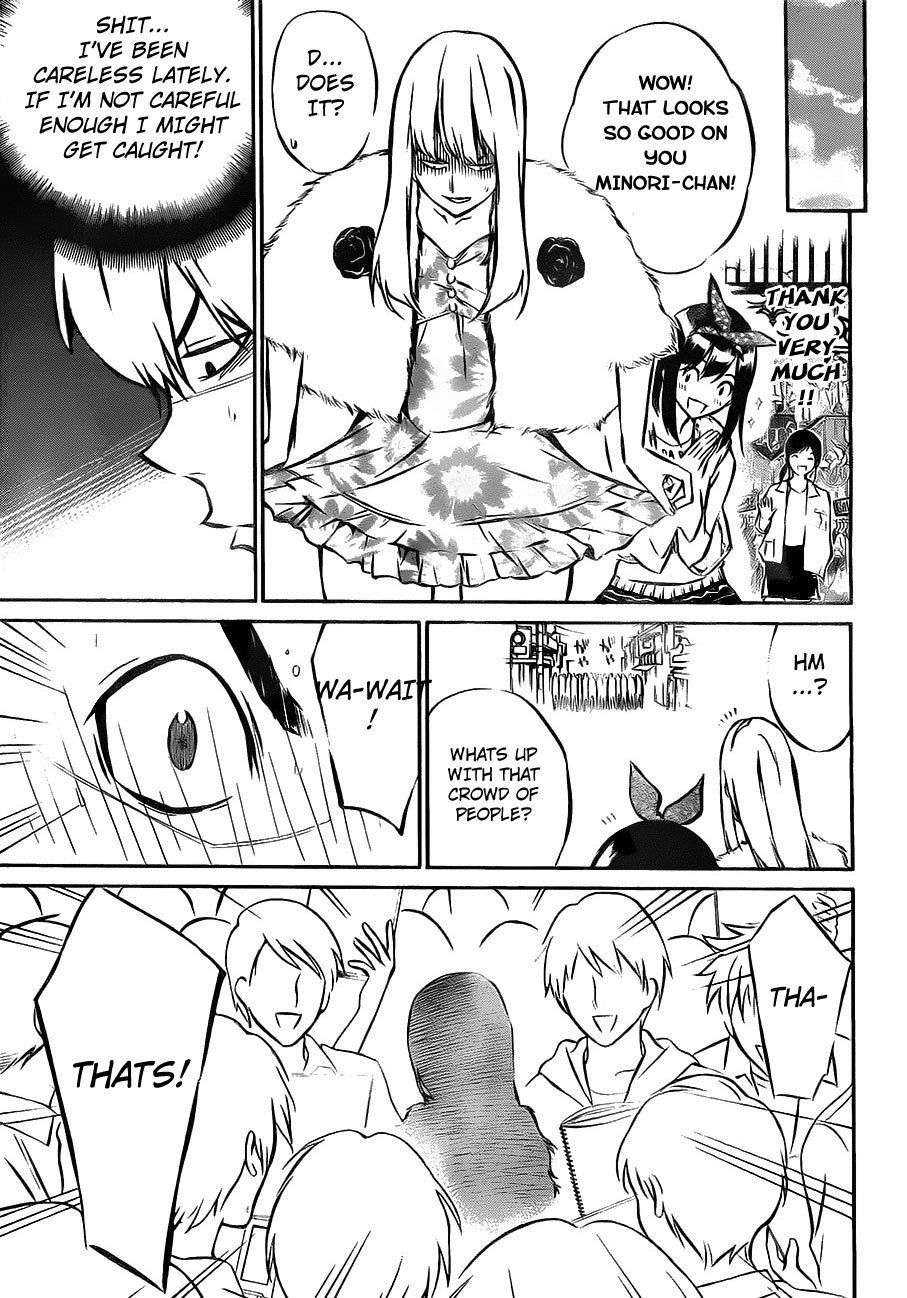 AKB49 - Renai Kinshi Jourei Chapter 11 page 7 - Chapter 11: Love and Dreams