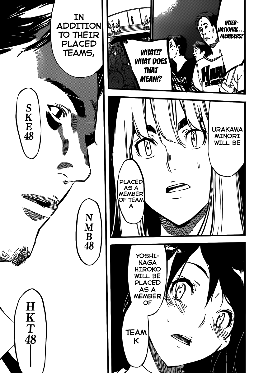 AKB49 - Renai Kinshi Jourei Chapter 110 page 12 - Chapter 110: Surprise