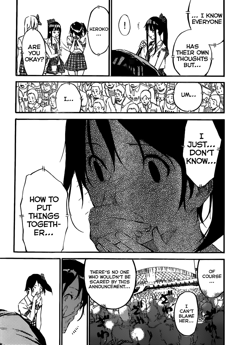 AKB49 - Renai Kinshi Jourei Chapter 110 page 14 - Chapter 110: Surprise