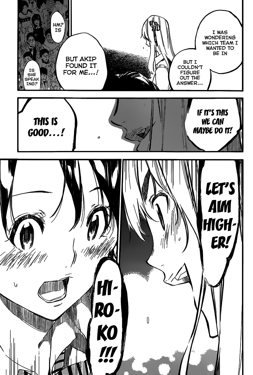 AKB49 - Renai Kinshi Jourei Chapter 110 page 16 - Chapter 110: Surprise