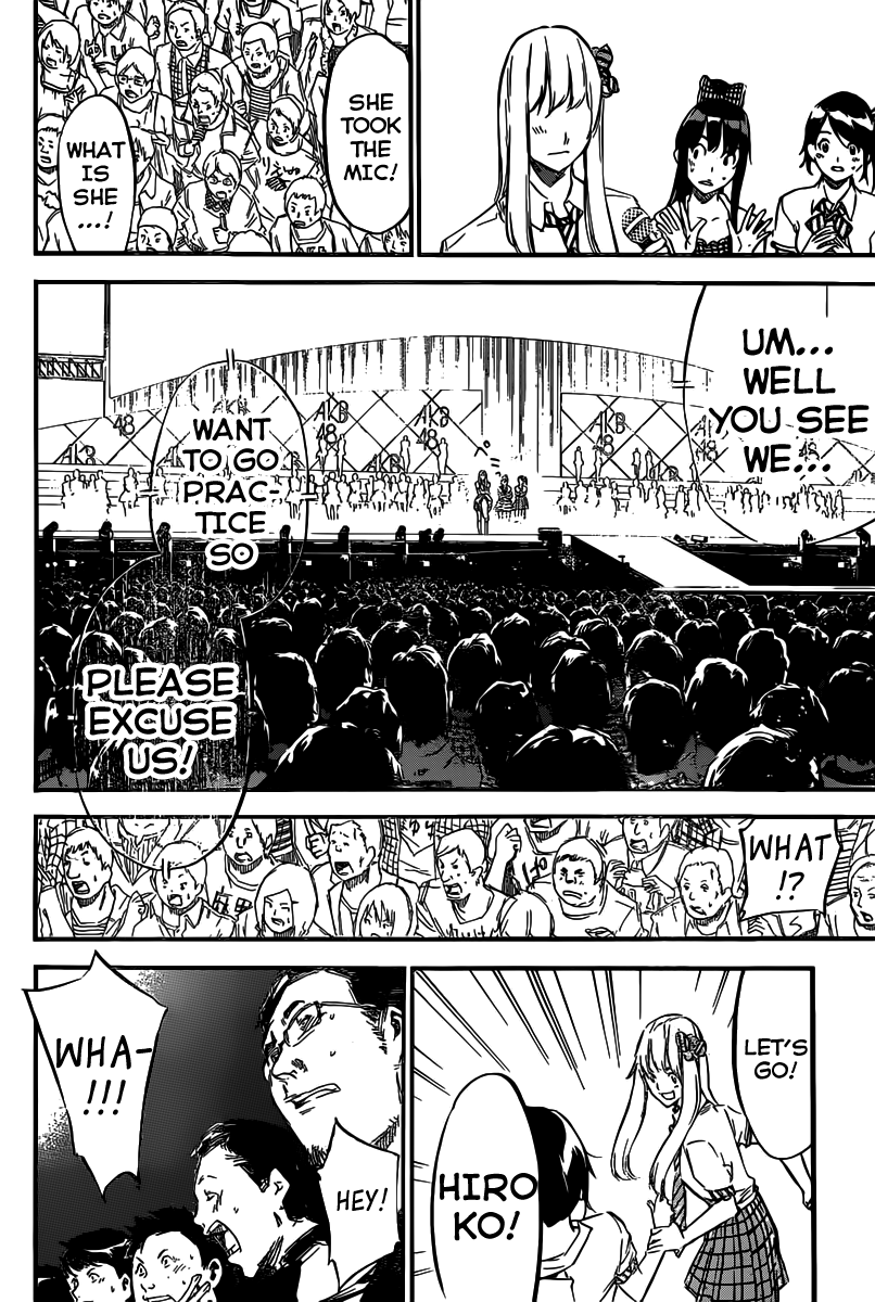 AKB49 - Renai Kinshi Jourei Chapter 110 page 17 - Chapter 110: Surprise