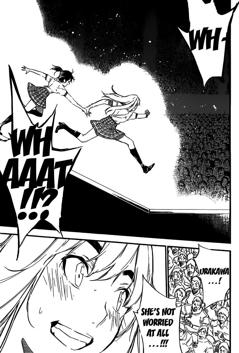 AKB49 - Renai Kinshi Jourei Chapter 110 page 18 - Chapter 110: Surprise