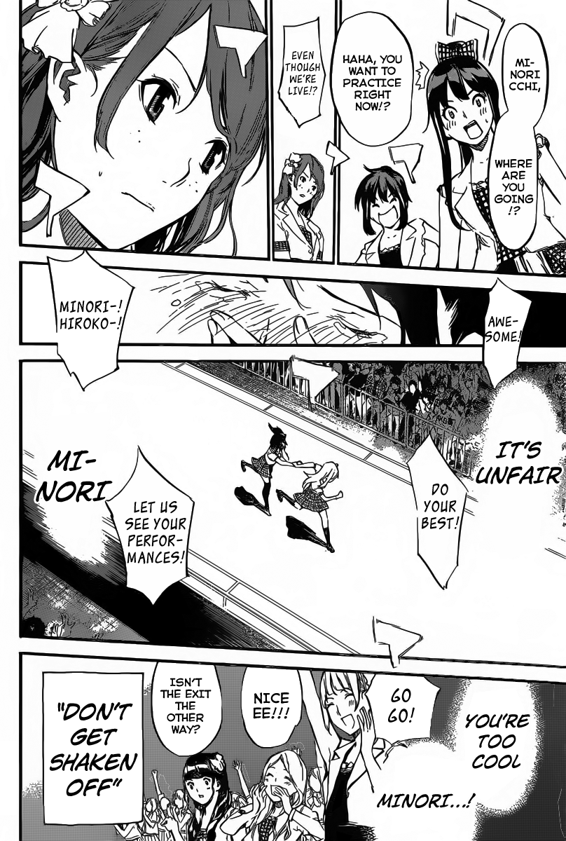 AKB49 - Renai Kinshi Jourei Chapter 110 page 19 - Chapter 110: Surprise
