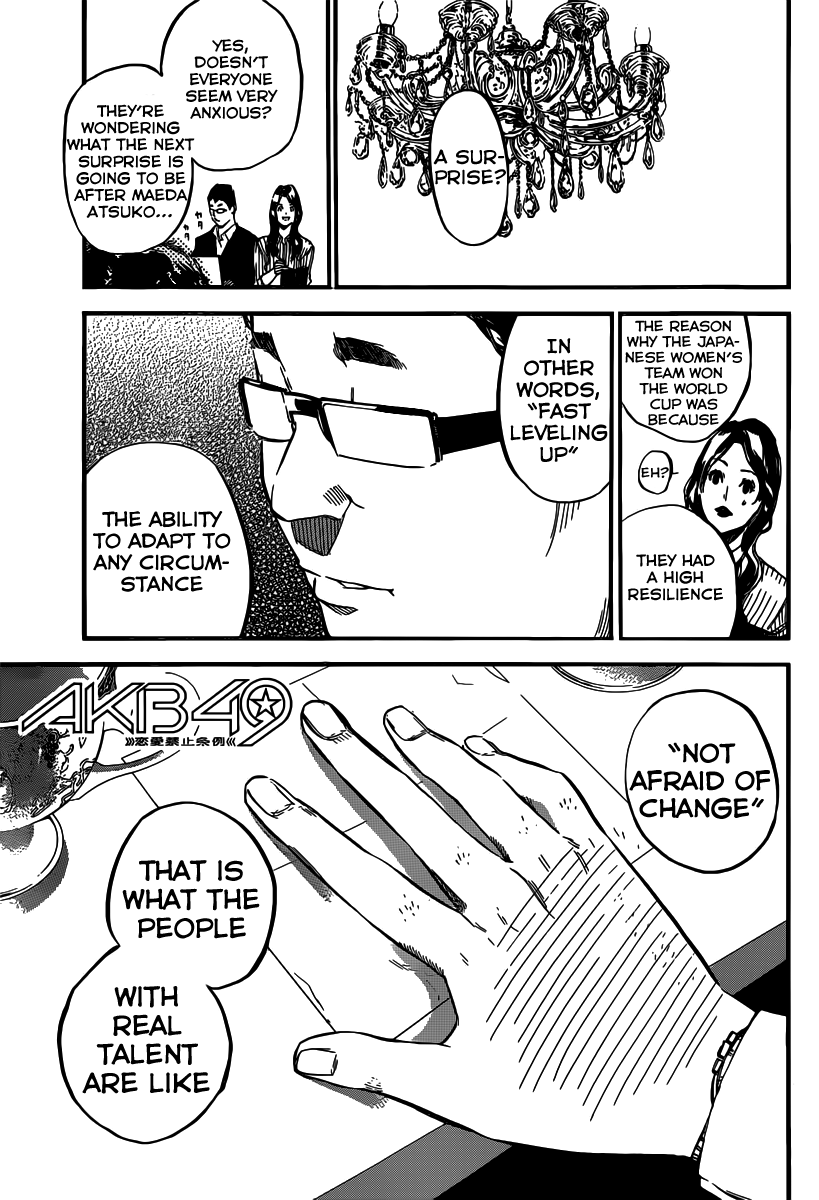 AKB49 - Renai Kinshi Jourei Chapter 110 page 2 - Chapter 110: Surprise