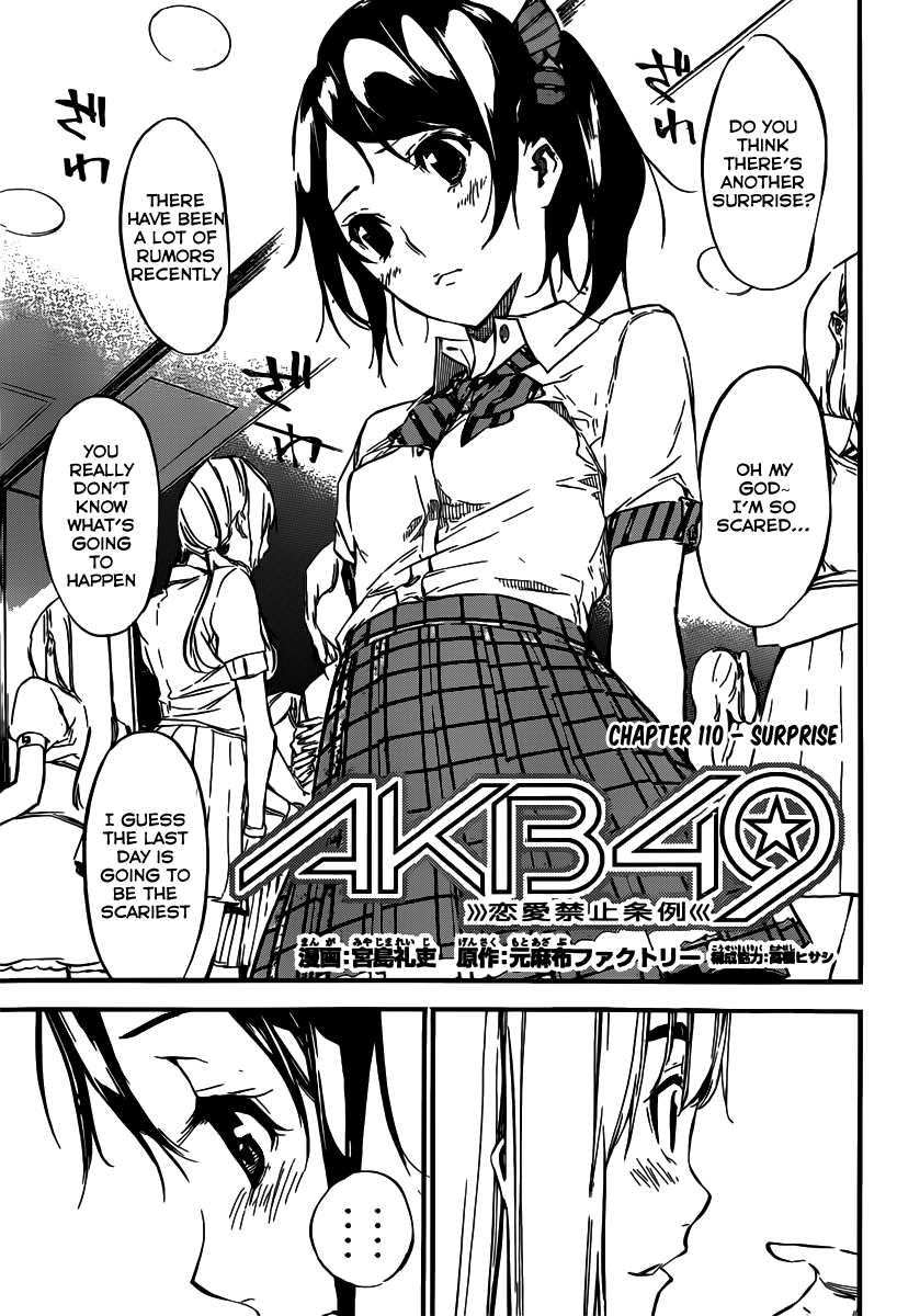 AKB49 - Renai Kinshi Jourei Chapter 110 page 4 - Chapter 110: Surprise