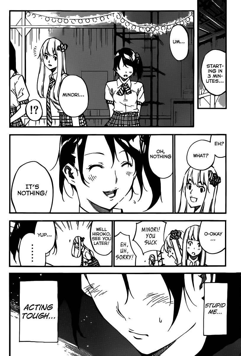 AKB49 - Renai Kinshi Jourei Chapter 110 page 5 - Chapter 110: Surprise