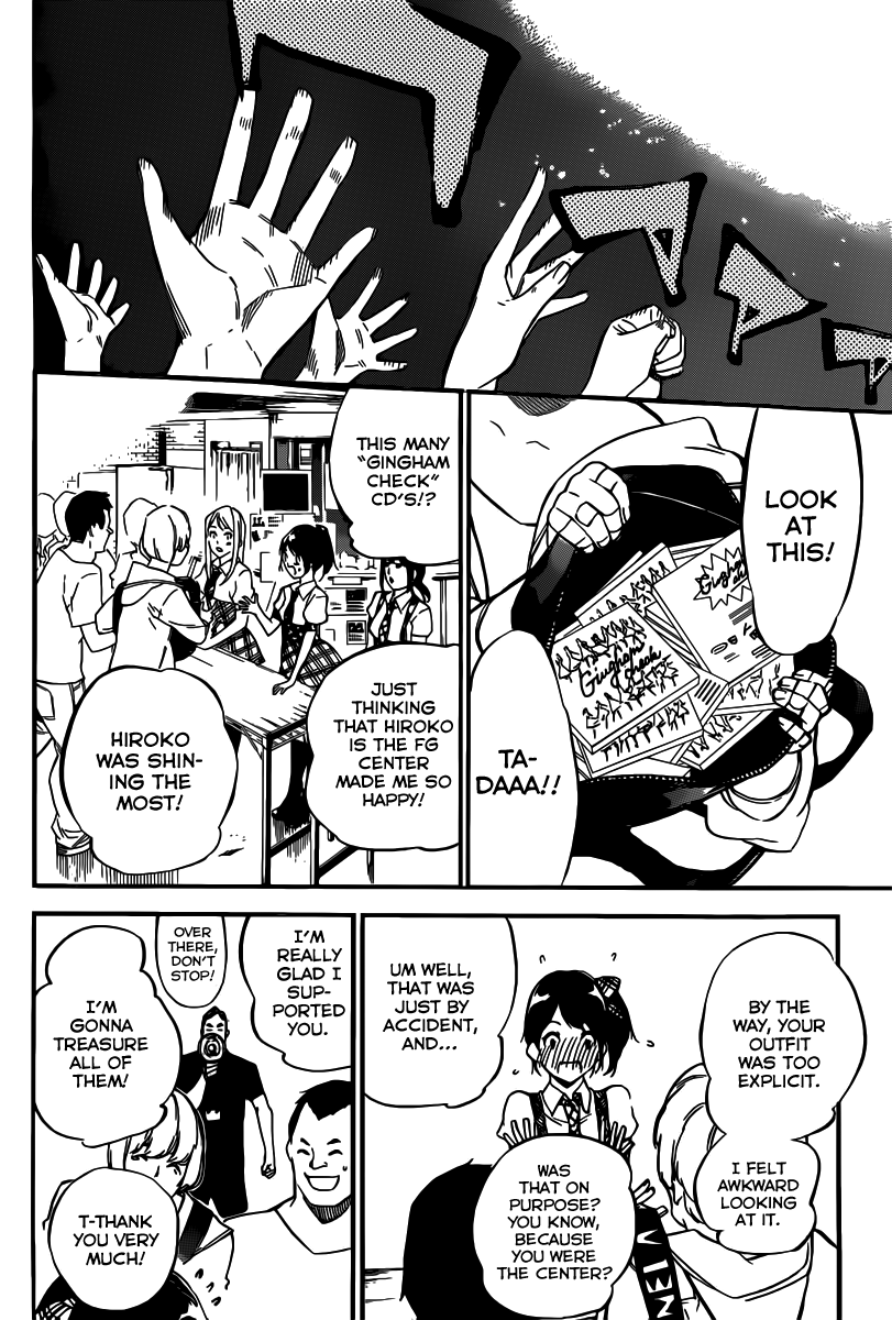 AKB49 - Renai Kinshi Jourei Chapter 111 page 11 - Chapter 111: Decision Path