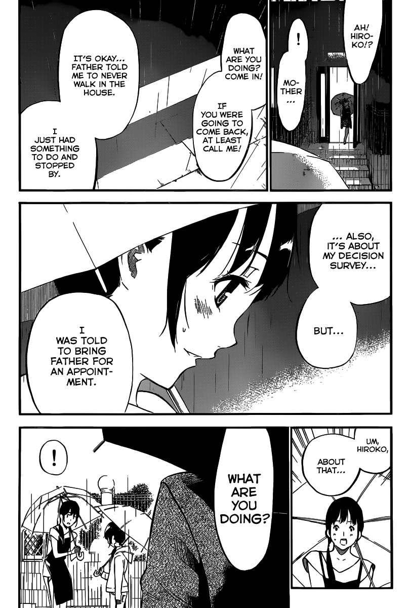 AKB49 - Renai Kinshi Jourei Chapter 111 page 13 - Chapter 111: Decision Path