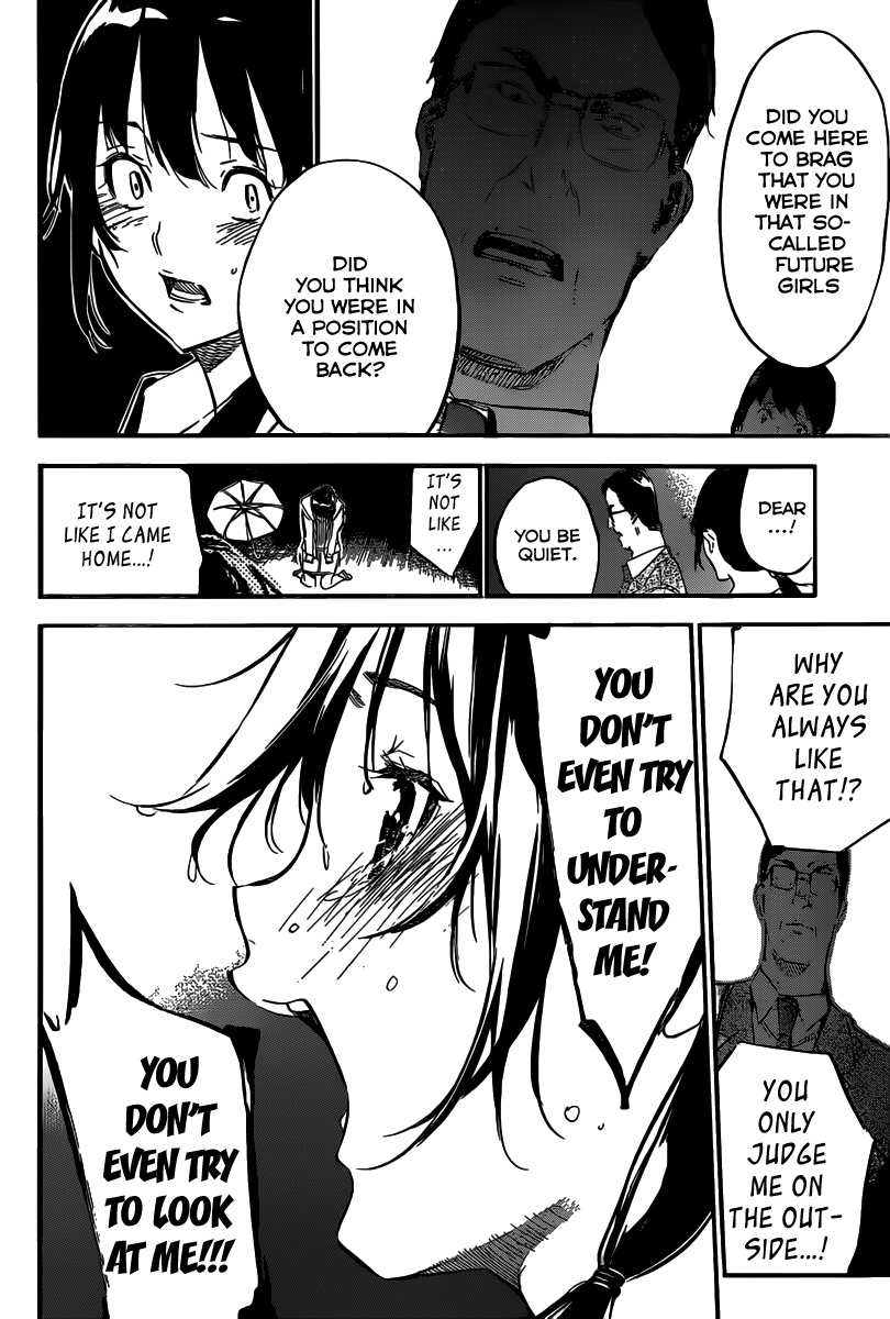 AKB49 - Renai Kinshi Jourei Chapter 111 page 15 - Chapter 111: Decision Path