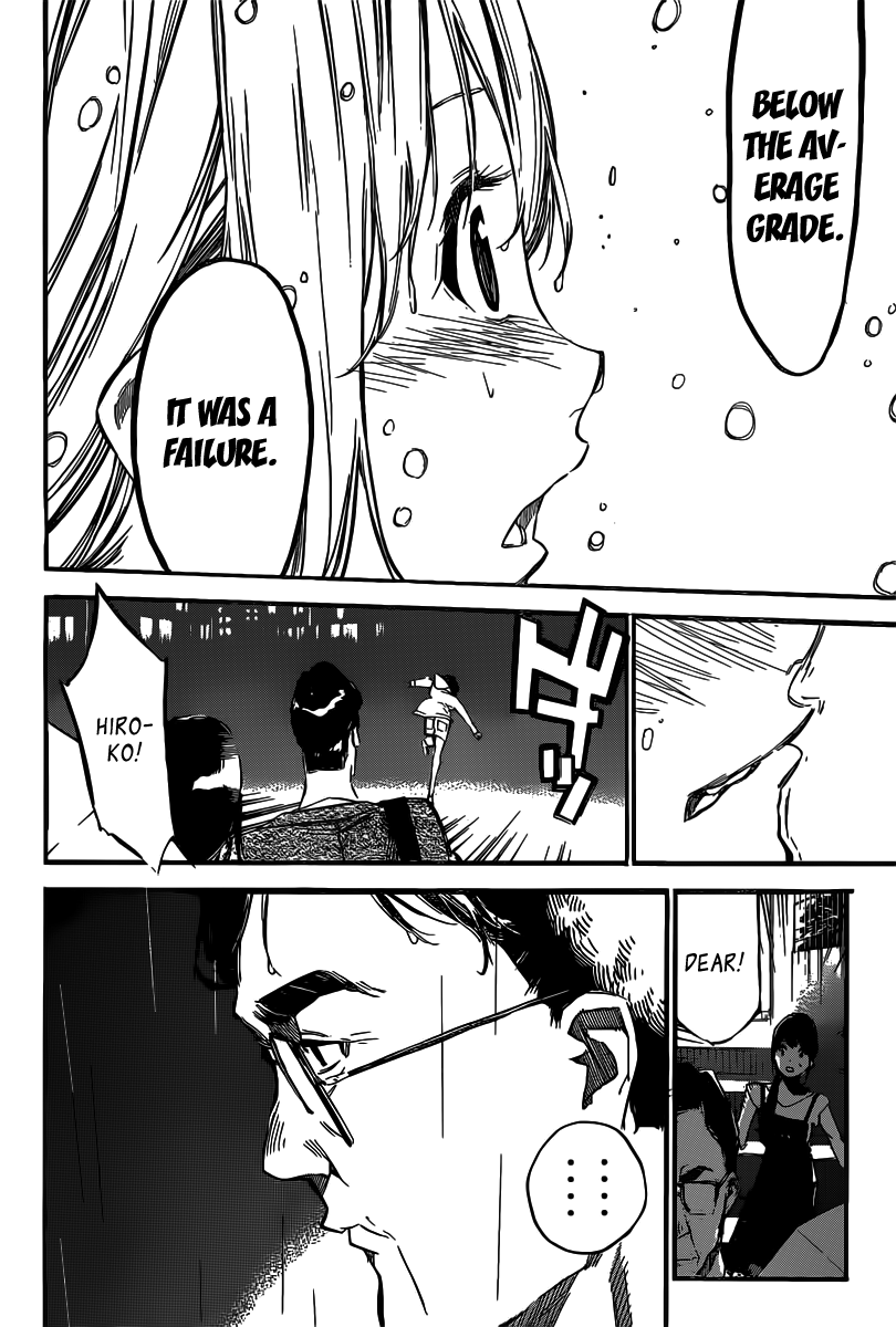 AKB49 - Renai Kinshi Jourei Chapter 111 page 17 - Chapter 111: Decision Path