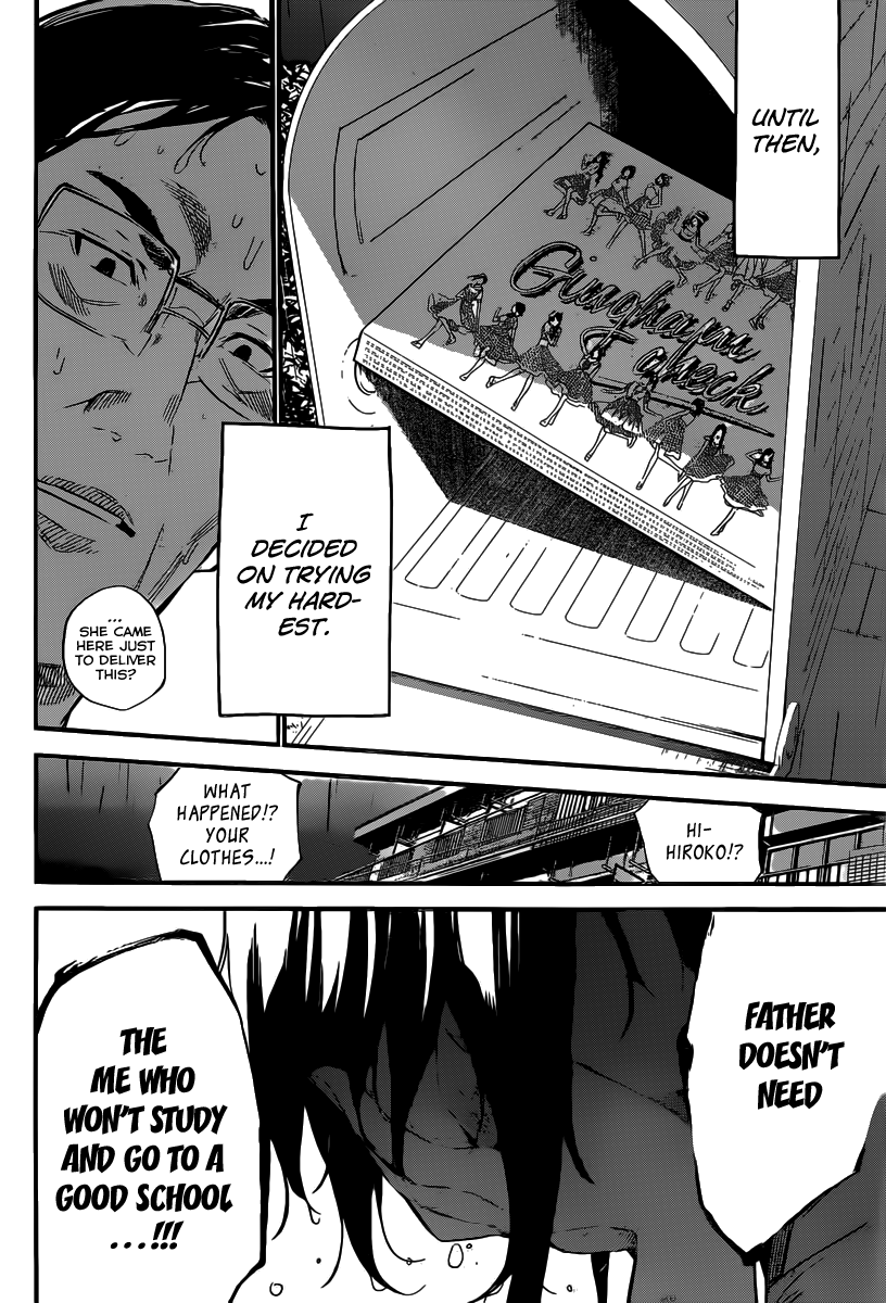 AKB49 - Renai Kinshi Jourei Chapter 111 page 19 - Chapter 111: Decision Path