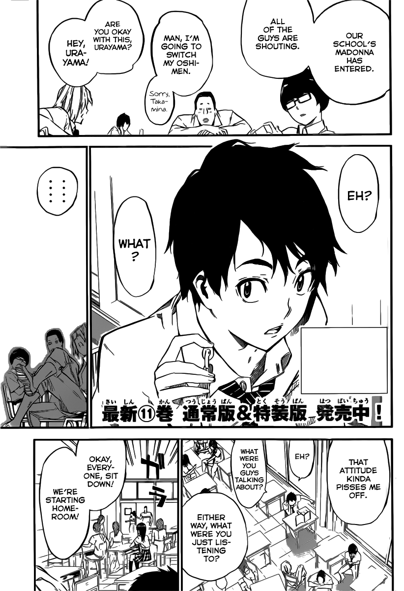 AKB49 - Renai Kinshi Jourei Chapter 111 page 4 - Chapter 111: Decision Path