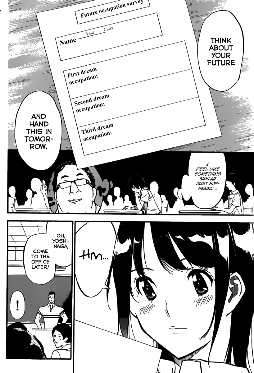AKB49 - Renai Kinshi Jourei Chapter 111 page 5 - Chapter 111: Decision Path