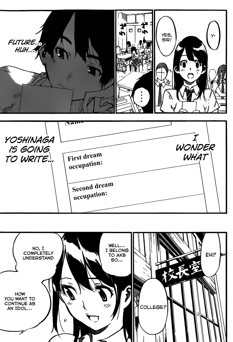 AKB49 - Renai Kinshi Jourei Chapter 111 page 6 - Chapter 111: Decision Path
