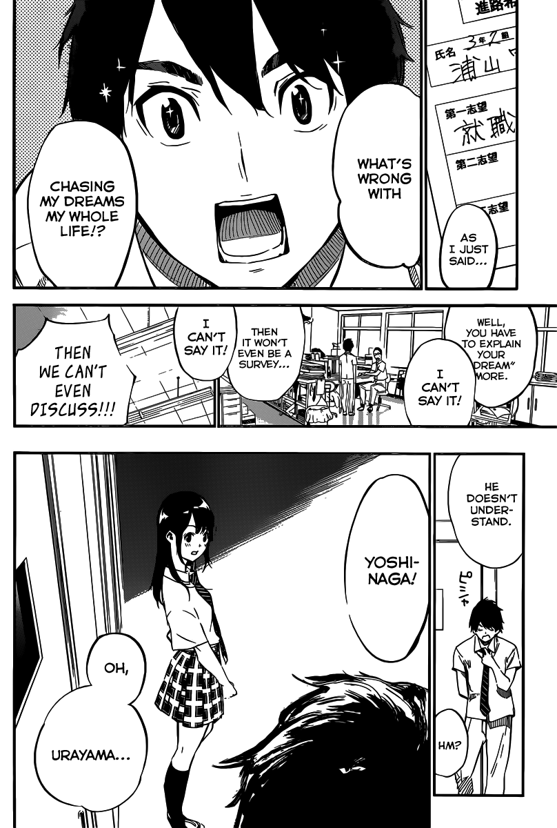 AKB49 - Renai Kinshi Jourei Chapter 111 page 9 - Chapter 111: Decision Path