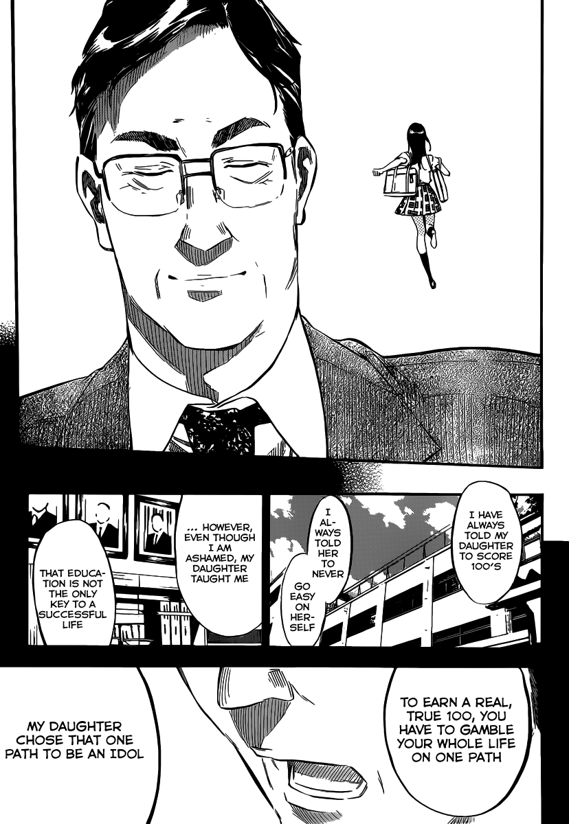 AKB49 - Renai Kinshi Jourei Chapter 112 page 15 - Chapter 112: Sprout