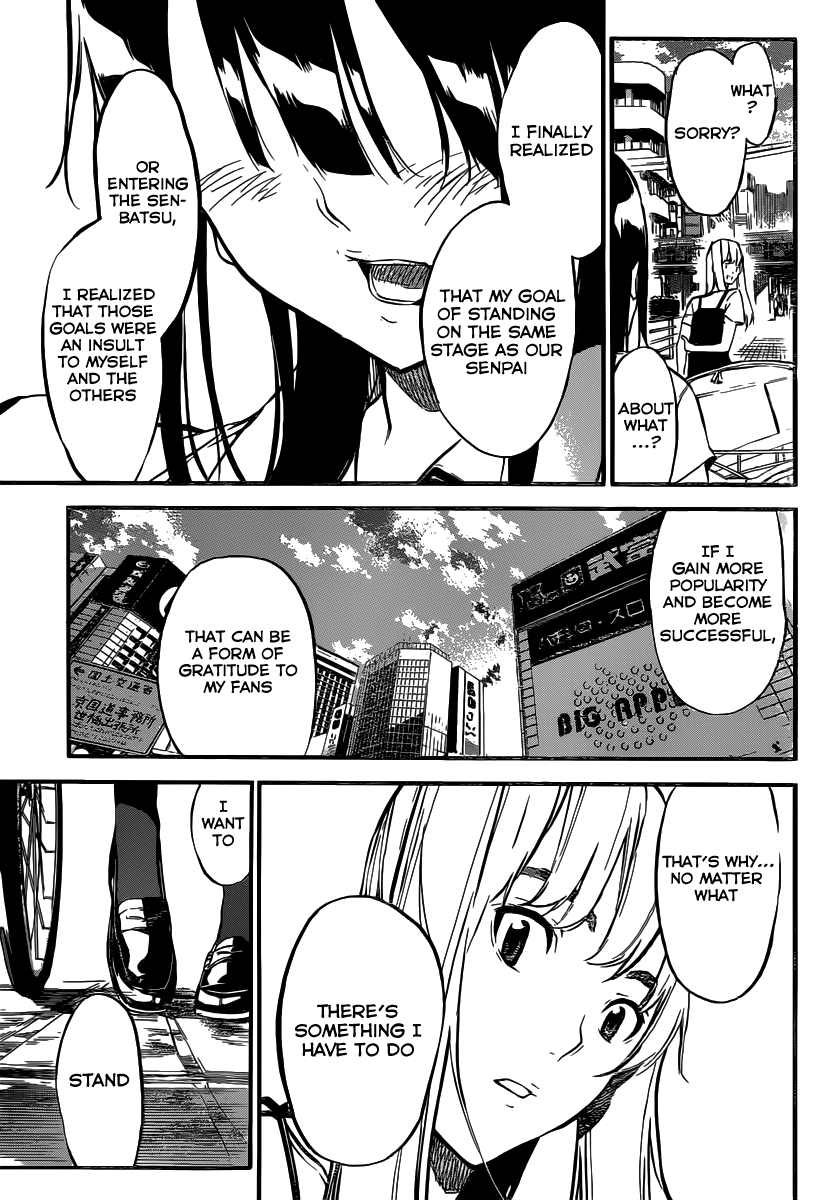 AKB49 - Renai Kinshi Jourei Chapter 112 page 17 - Chapter 112: Sprout