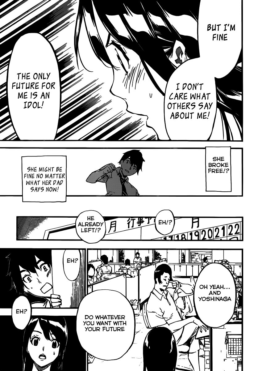 AKB49 - Renai Kinshi Jourei Chapter 112 page 4 - Chapter 112: Sprout