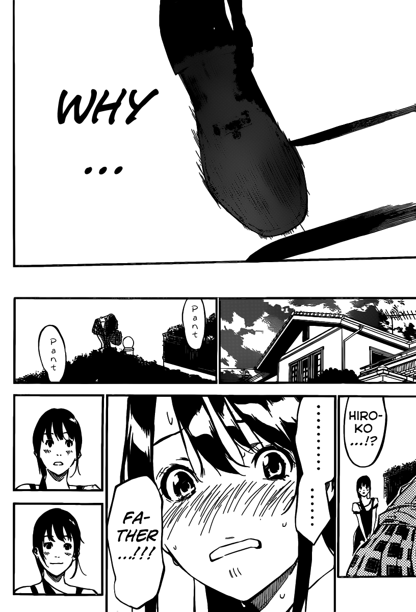 AKB49 - Renai Kinshi Jourei Chapter 112 page 6 - Chapter 112: Sprout