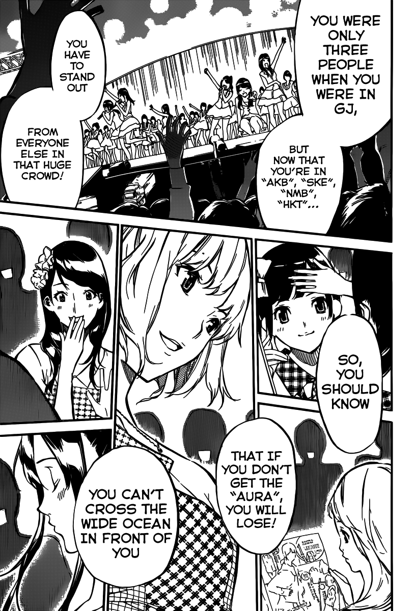 AKB49 - Renai Kinshi Jourei Chapter 113 page 16 - Chapter 113: First Contact
