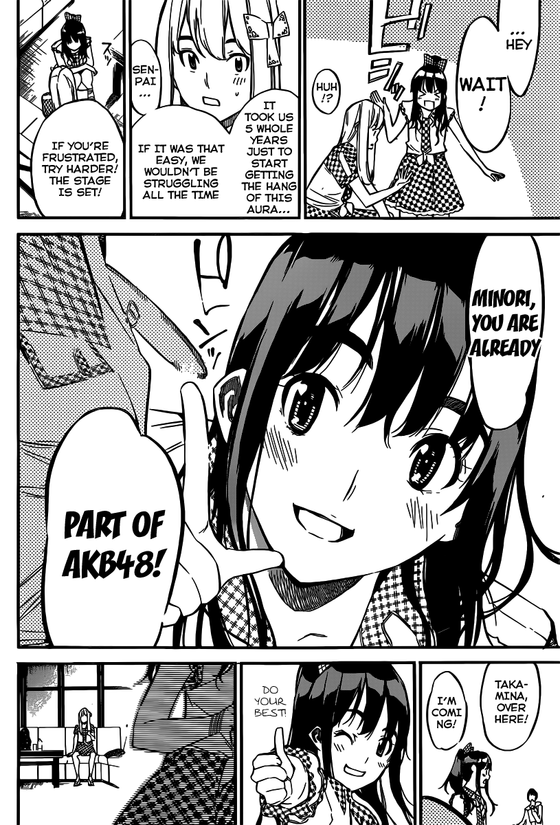 AKB49 - Renai Kinshi Jourei Chapter 113 page 19 - Chapter 113: First Contact