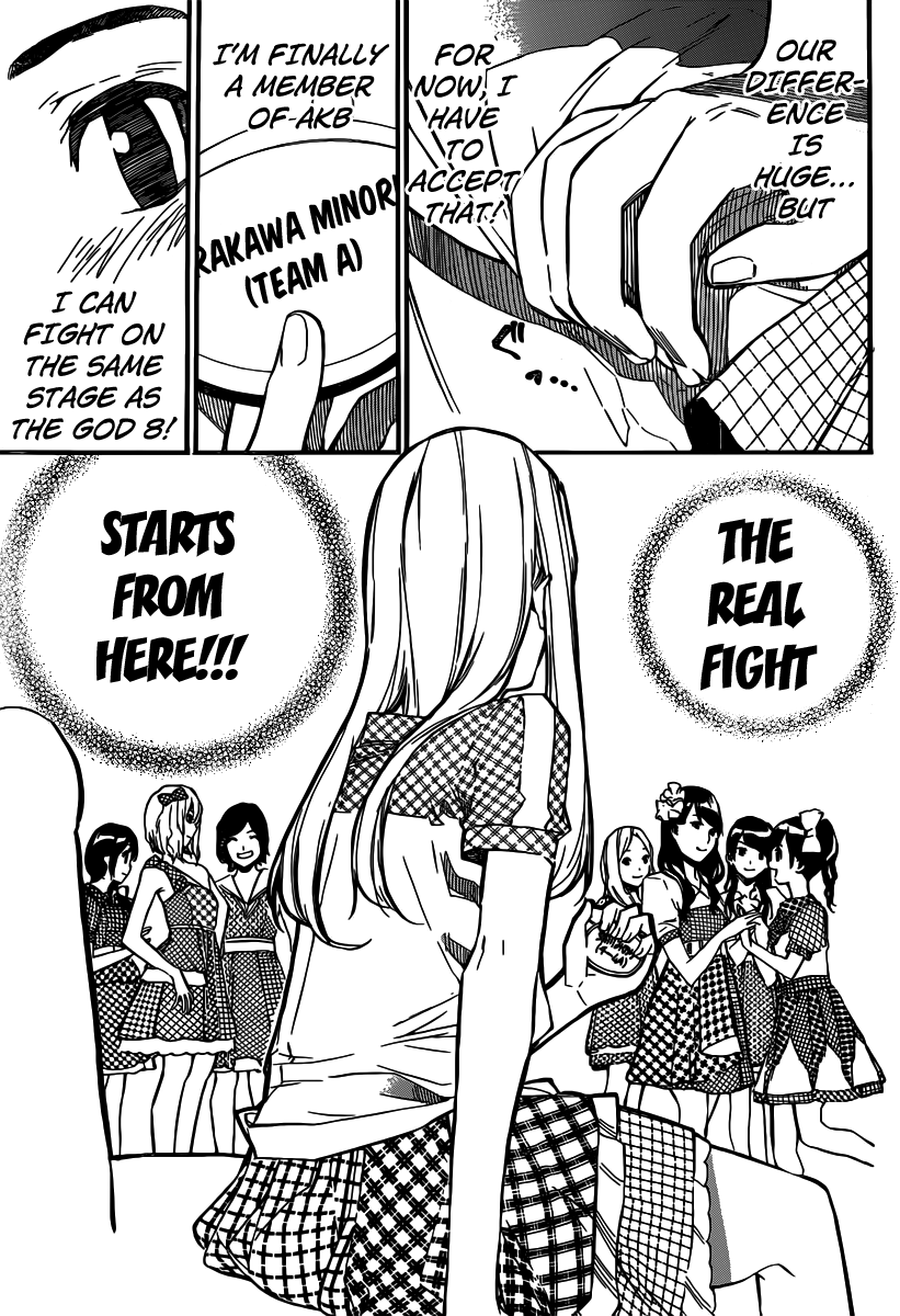 AKB49 - Renai Kinshi Jourei Chapter 113 page 20 - Chapter 113: First Contact