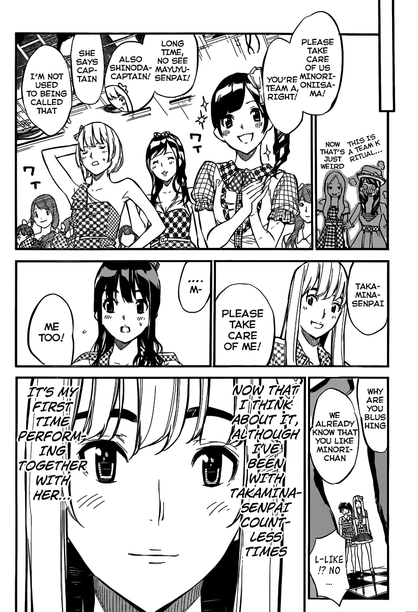 AKB49 - Renai Kinshi Jourei Chapter 113 page 3 - Chapter 113: First Contact