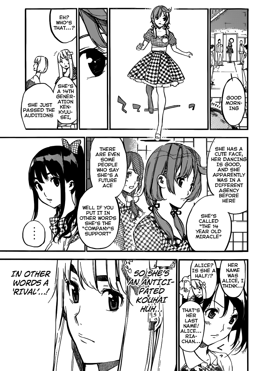AKB49 - Renai Kinshi Jourei Chapter 113 page 4 - Chapter 113: First Contact