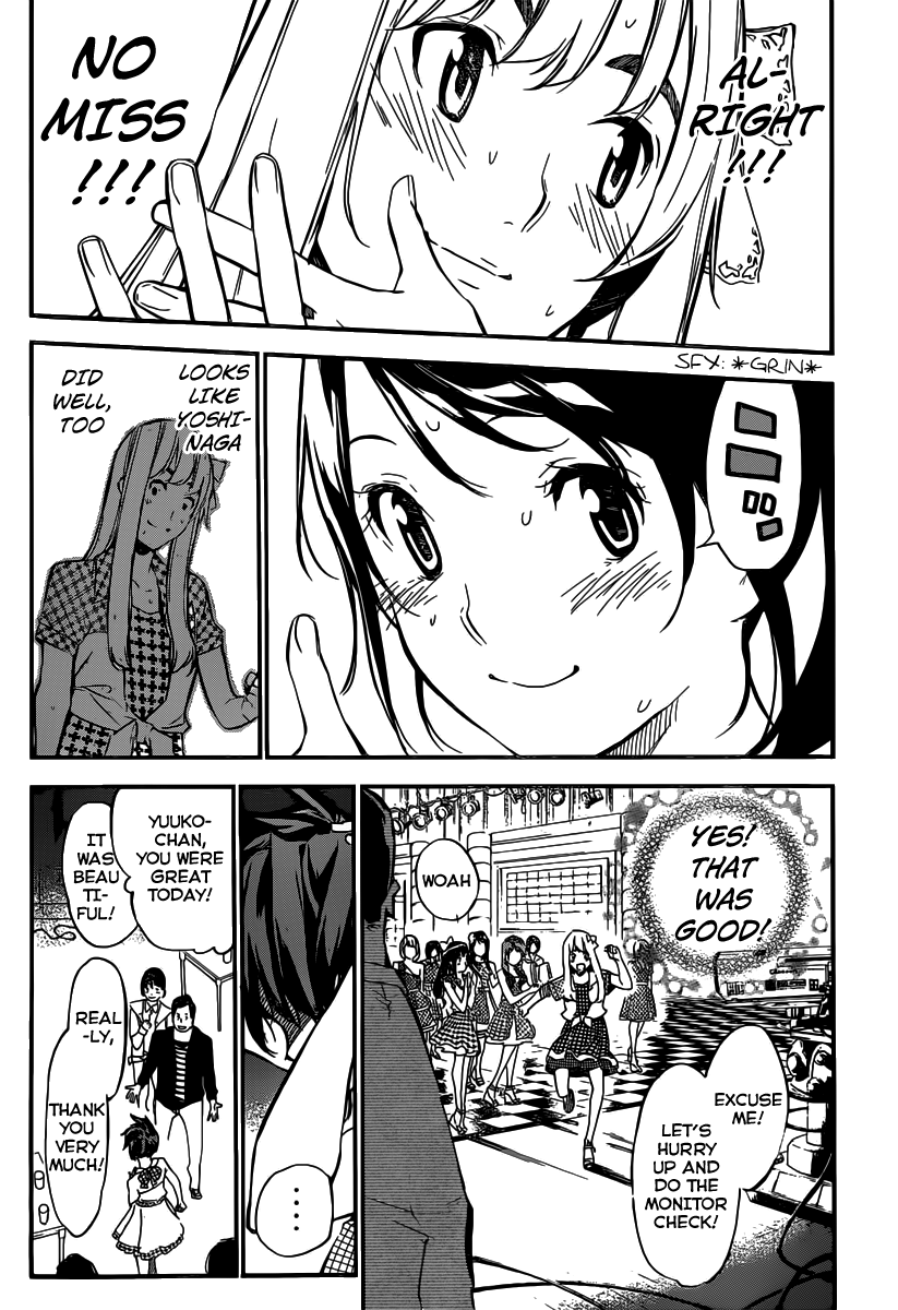 AKB49 - Renai Kinshi Jourei Chapter 113 page 7 - Chapter 113: First Contact
