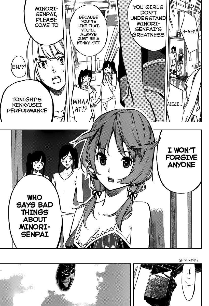 AKB49 - Renai Kinshi Jourei Chapter 114 page 14 - Chapter 114: Arisu Ria
