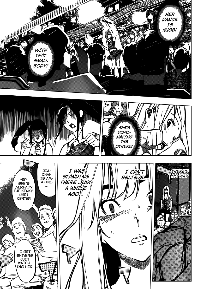 AKB49 - Renai Kinshi Jourei Chapter 114 page 16 - Chapter 114: Arisu Ria