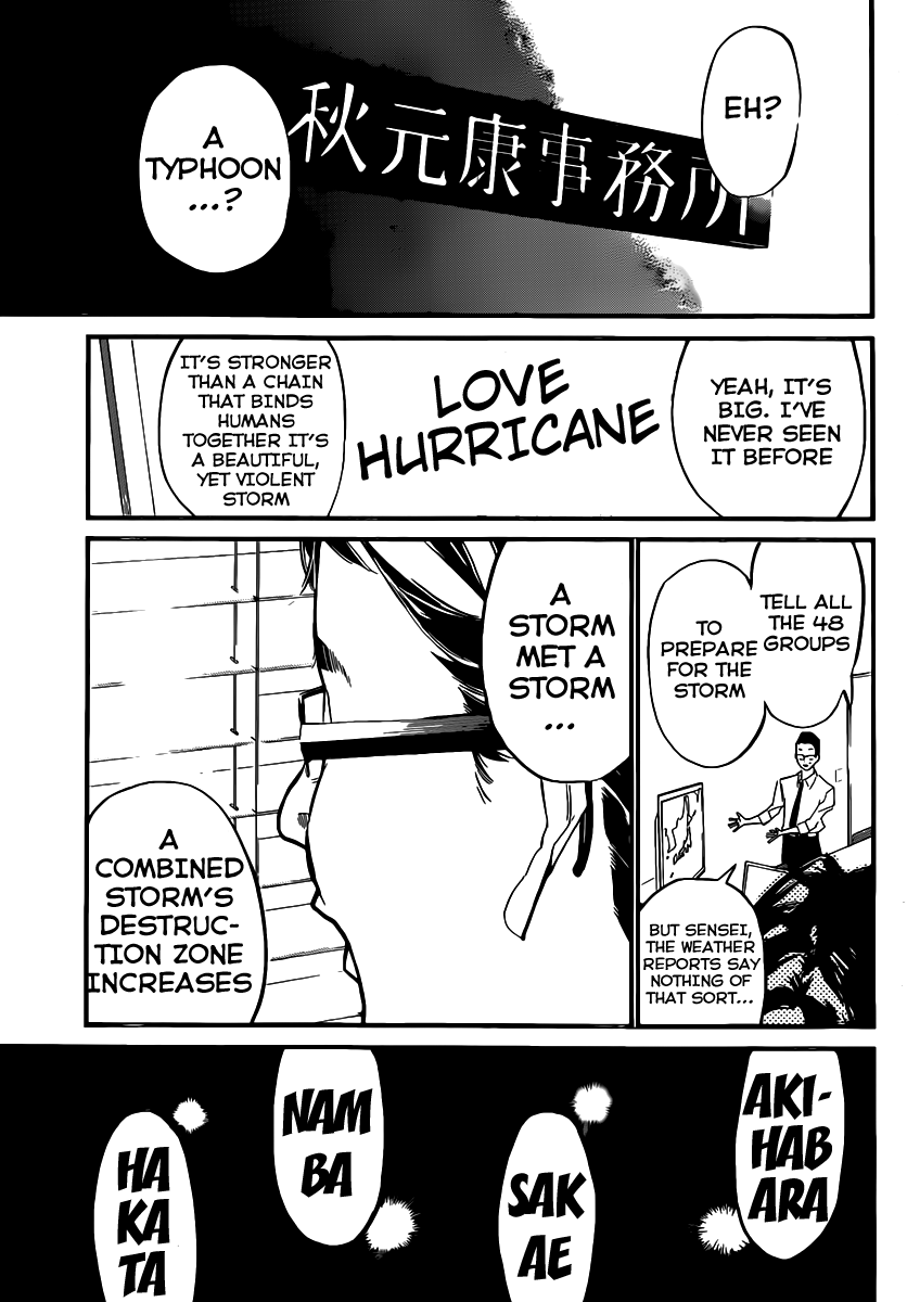 AKB49 - Renai Kinshi Jourei Chapter 114 page 20 - Chapter 114: Arisu Ria