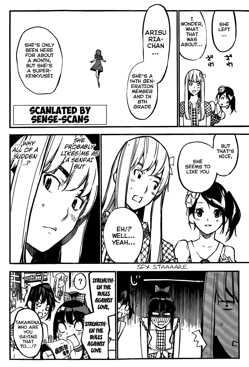AKB49 - Renai Kinshi Jourei Chapter 114 page 3 - Chapter 114: Arisu Ria
