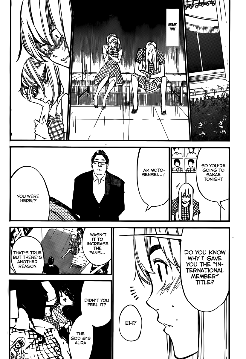 AKB49 - Renai Kinshi Jourei Chapter 115 page 10 - Chapter 115: Piggy Back Ride and a Bear Hug