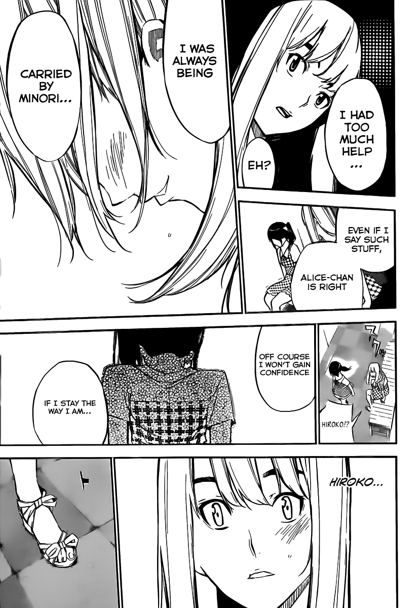 AKB49 - Renai Kinshi Jourei Chapter 115 page 15 - Chapter 115: Piggy Back Ride and a Bear Hug