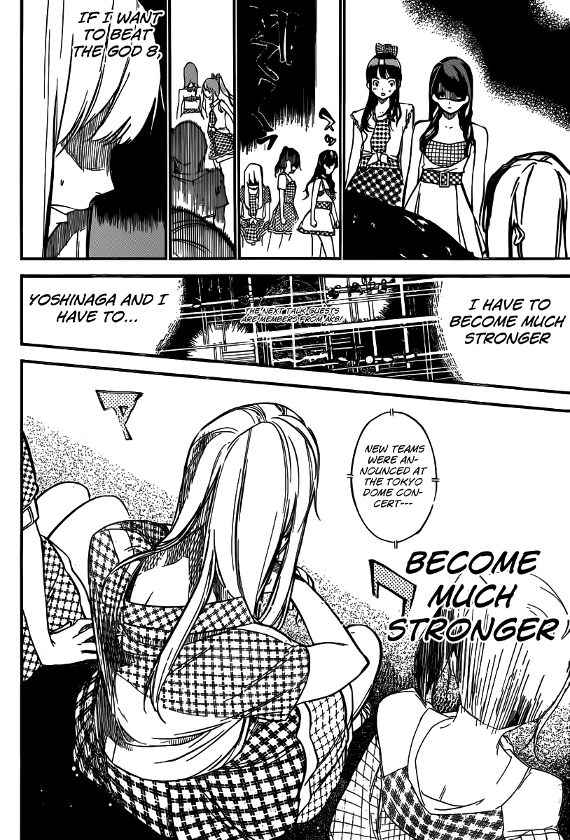 AKB49 - Renai Kinshi Jourei Chapter 115 page 16 - Chapter 115: Piggy Back Ride and a Bear Hug
