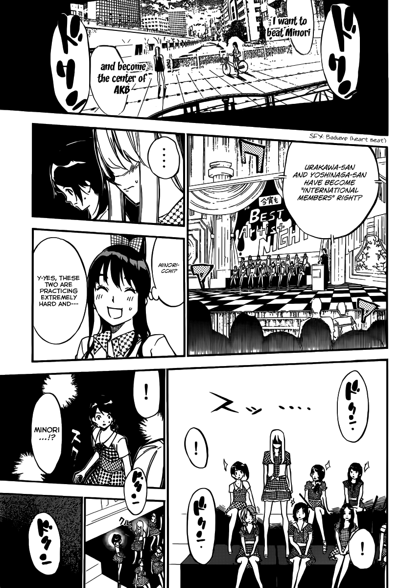 AKB49 - Renai Kinshi Jourei Chapter 115 page 17 - Chapter 115: Piggy Back Ride and a Bear Hug