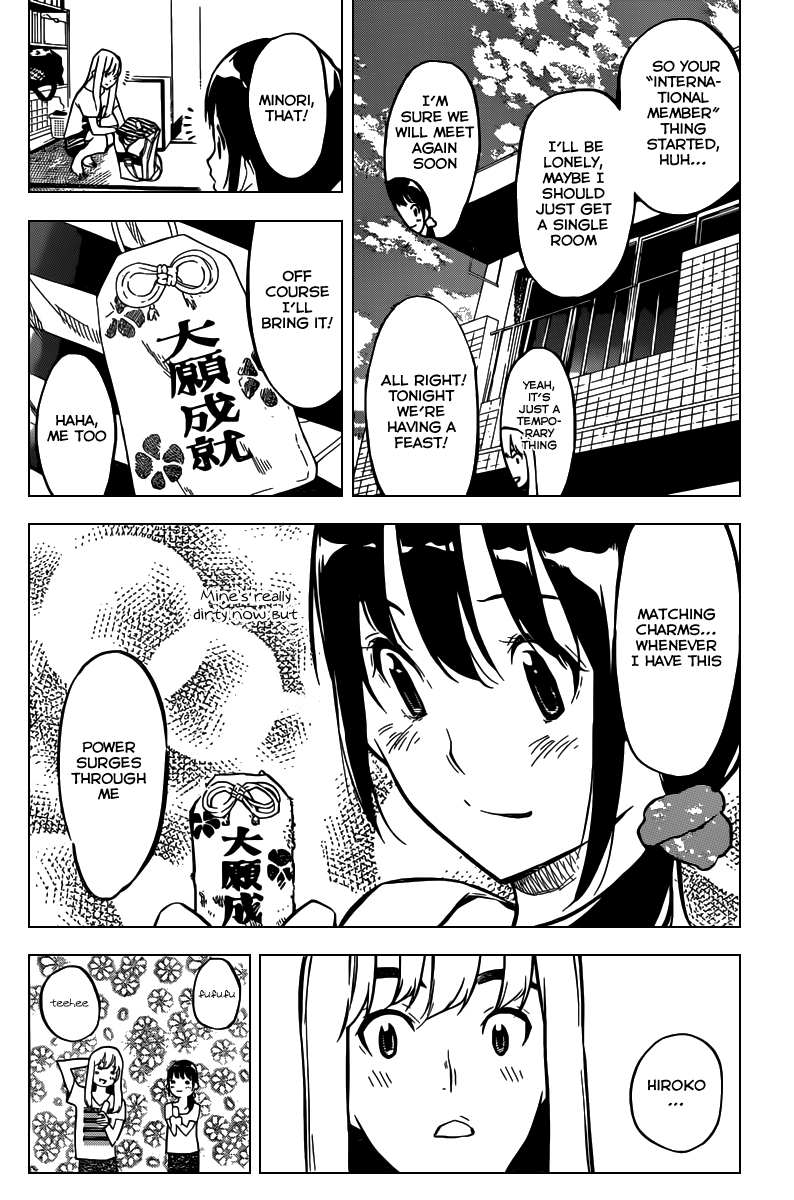 AKB49 - Renai Kinshi Jourei Chapter 115 page 3 - Chapter 115: Piggy Back Ride and a Bear Hug
