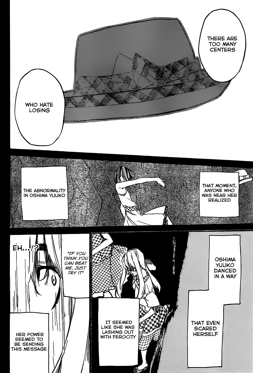 AKB49 - Renai Kinshi Jourei Chapter 115 page 7 - Chapter 115: Piggy Back Ride and a Bear Hug