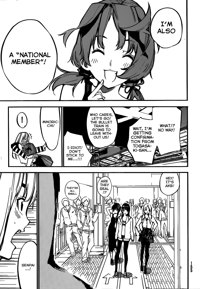 AKB49 - Renai Kinshi Jourei Chapter 116 page 13 - Chapter 116: Looking For Sympathy