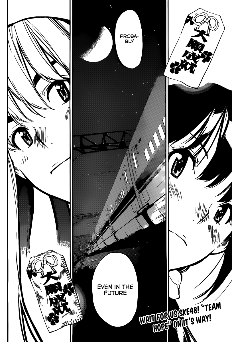 AKB49 - Renai Kinshi Jourei Chapter 116 page 19 - Chapter 116: Looking For Sympathy