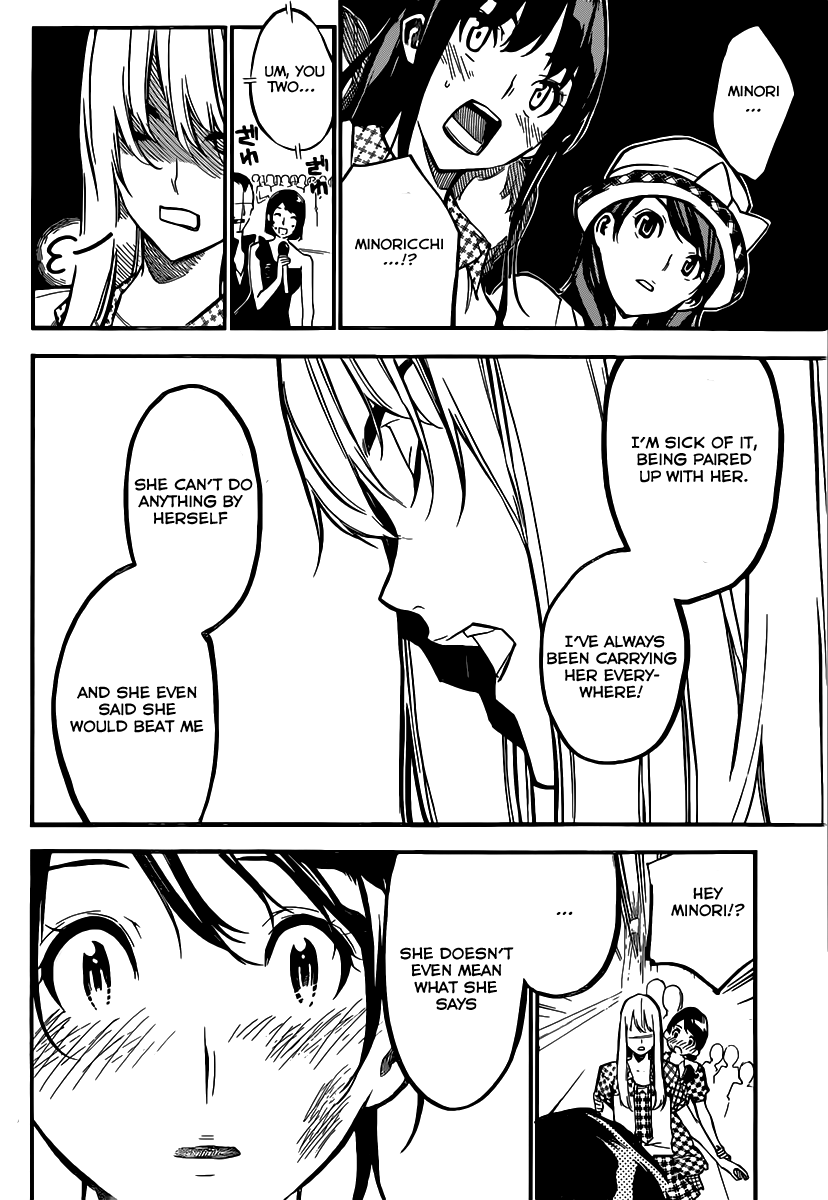 AKB49 - Renai Kinshi Jourei Chapter 116 page 3 - Chapter 116: Looking For Sympathy