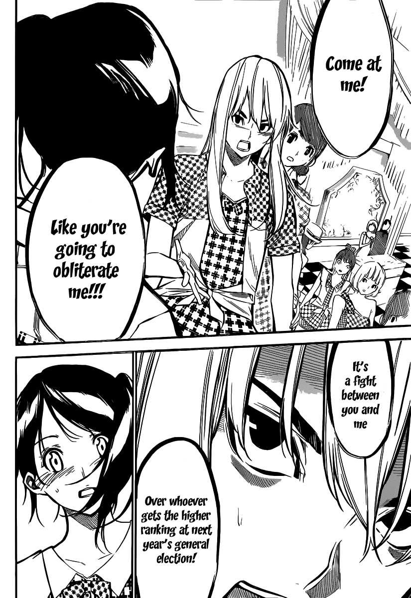 AKB49 - Renai Kinshi Jourei Chapter 116 page 5 - Chapter 116: Looking For Sympathy