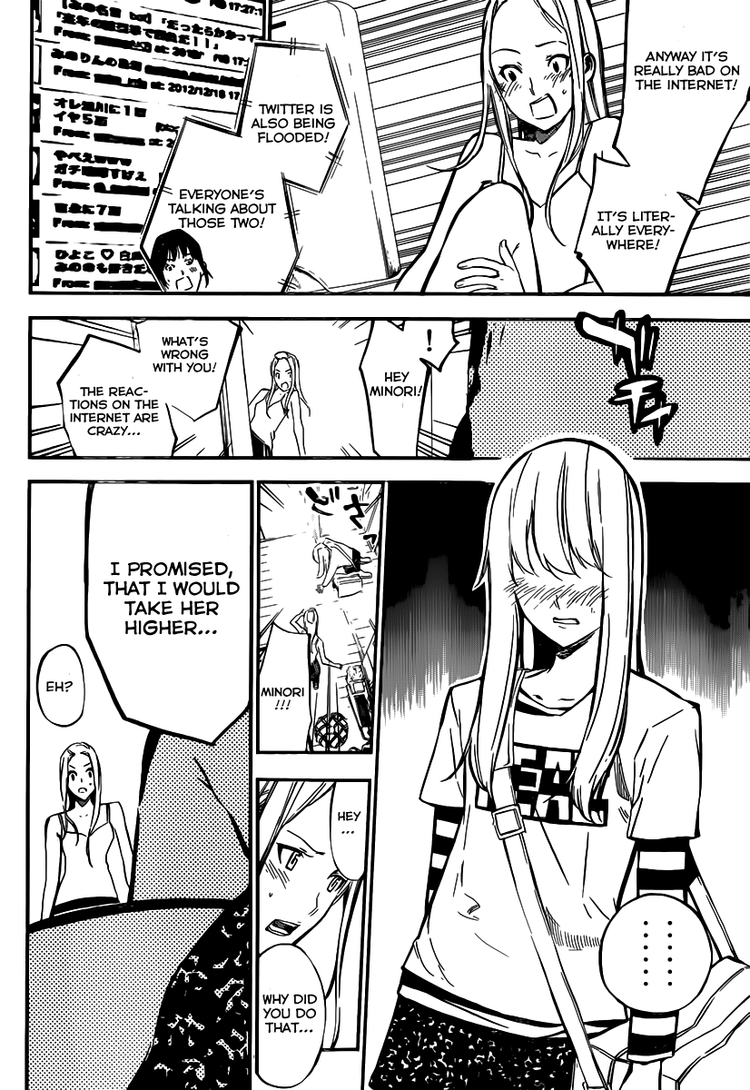 AKB49 - Renai Kinshi Jourei Chapter 116 page 7 - Chapter 116: Looking For Sympathy