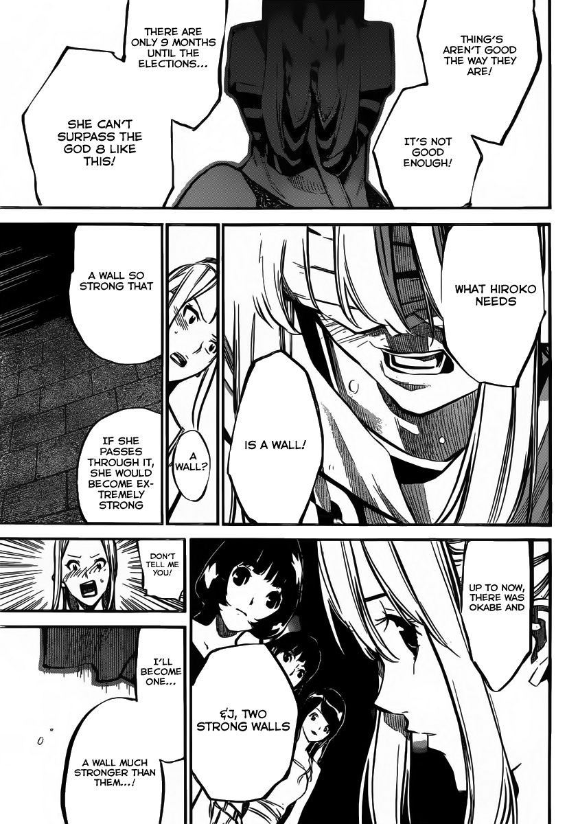 AKB49 - Renai Kinshi Jourei Chapter 116 page 8 - Chapter 116: Looking For Sympathy