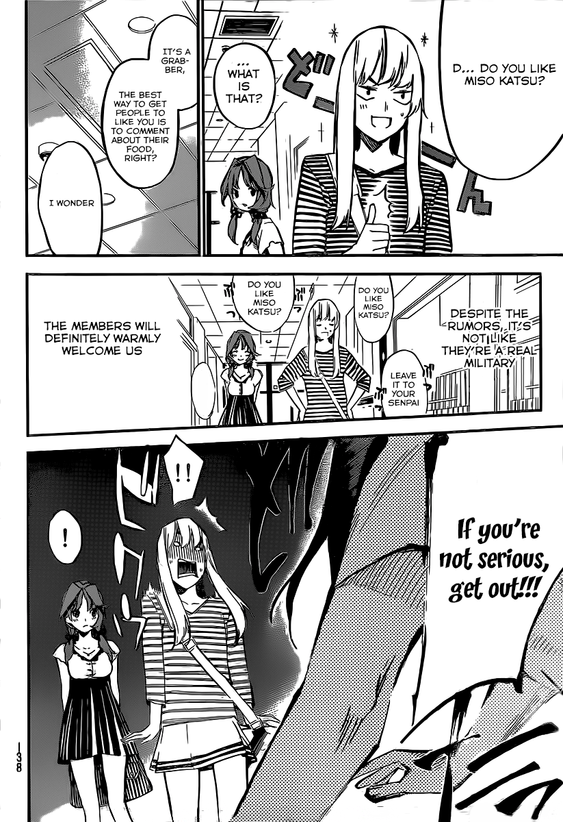AKB49 - Renai Kinshi Jourei Chapter 117 page 17 - Chapter 117: Sakae Nagoya
