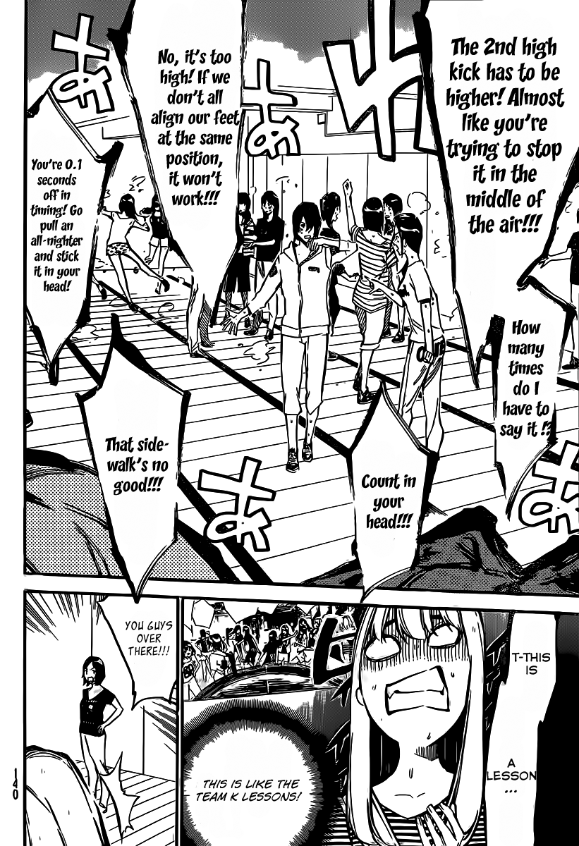 AKB49 - Renai Kinshi Jourei Chapter 117 page 19 - Chapter 117: Sakae Nagoya