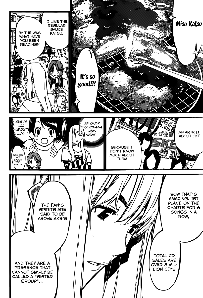 AKB49 - Renai Kinshi Jourei Chapter 117 page 7 - Chapter 117: Sakae Nagoya