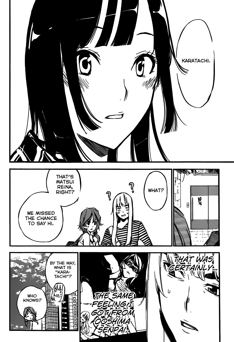AKB49 - Renai Kinshi Jourei Chapter 118 page 13 - Chapter 118: Big Mouse